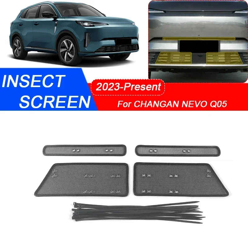 

4pcs For CHANGAN NEVO Q05 2023-2025 Car Insect-proof Air Inlet Protection Cover Insert Vent Racing Grill Filter Net Accessory