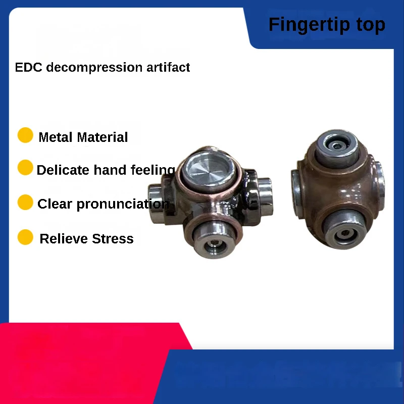 Metal Surface Fingertip Spinner EDC Adult Personality Office Decompression Artifact Leisure Entertainment Toy Gift
Metal Surface Fingertip Spinner EDC Adult Personality Office Decompression Artifact Leisure Entertainment Toy Gift