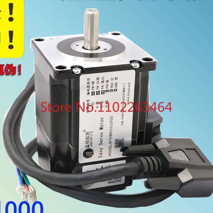 60HBM30-1000 Rexay two-phase 2-phase engraving machine mixed servo motor genuine
60HBM30-1000 Rexay two-phase 2-phase engraving machine mixed servo motor genuine