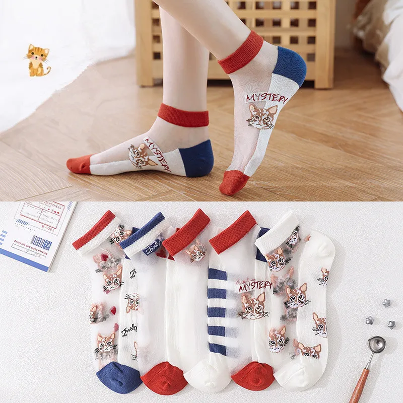 5 Pairs Cartoon Lovely Cats Women Silk Ankle Boat Socks Lace Ultrathin Girls Transparent Fashion Kwaii Cute Dress Sox Summer
5 Pairs Cartoon Lovely Cats Women Silk Ankle Boat Socks Lace Ultrathin Girls Transparent Fashion Kwaii Cute Dress Sox Summer