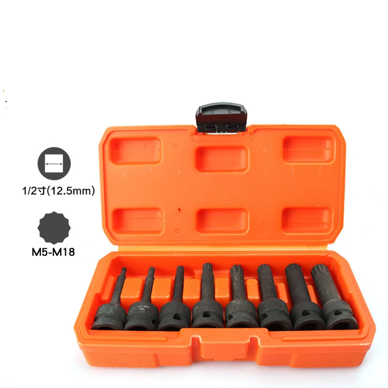 Pneumatic 1/2 external 12-point box wrench 12-point toothed socket torx screwdriver bit screwdriver tool
Pneumatic 1/2 external 12-point box wrench 12-point toothed socket torx screwdriver bit screwdriver tool