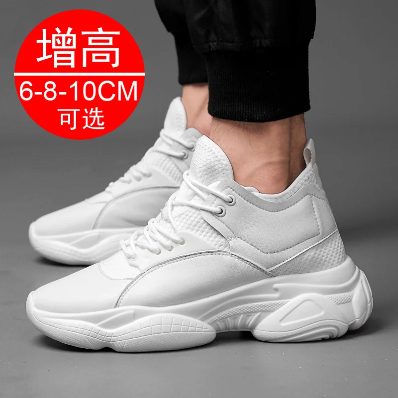 

Men Elevator Shoes Height Increase Sneakers shoes for men 10cm sports casual shoes invisible inner heightening shoes for men 8cm