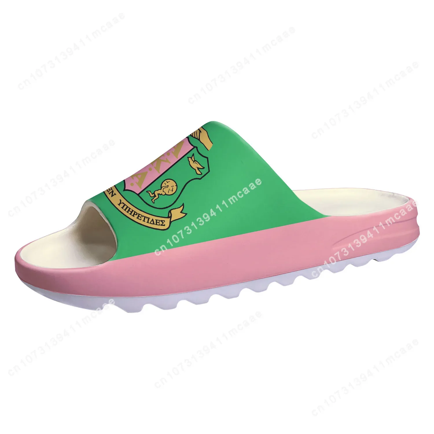 

Alpha Sorority AKA 1908 Soft Sole Sllipers Home Clogs Kappa Alpha Step On Water Shoes Mens Womens Teenager Custom Sandals