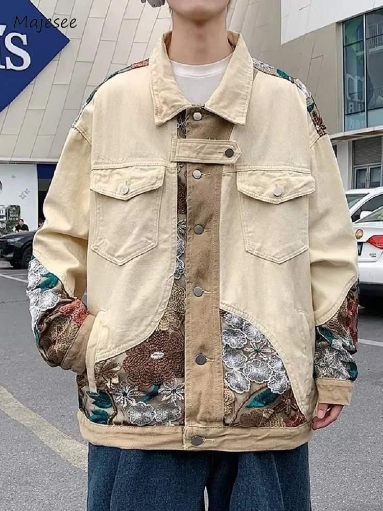 Куртка мужская с нашивками, стильная Асимметричная свободная уличная одежда в китайском стиле, красивая темпераментная уютная джинсовая одежда для подростков, на осень
Куртка мужская с нашивками, стильная Асимметричная свободная уличная одежда в китайском стиле, красивая темпераментная уютная джинсовая одежда для подростков, на осень