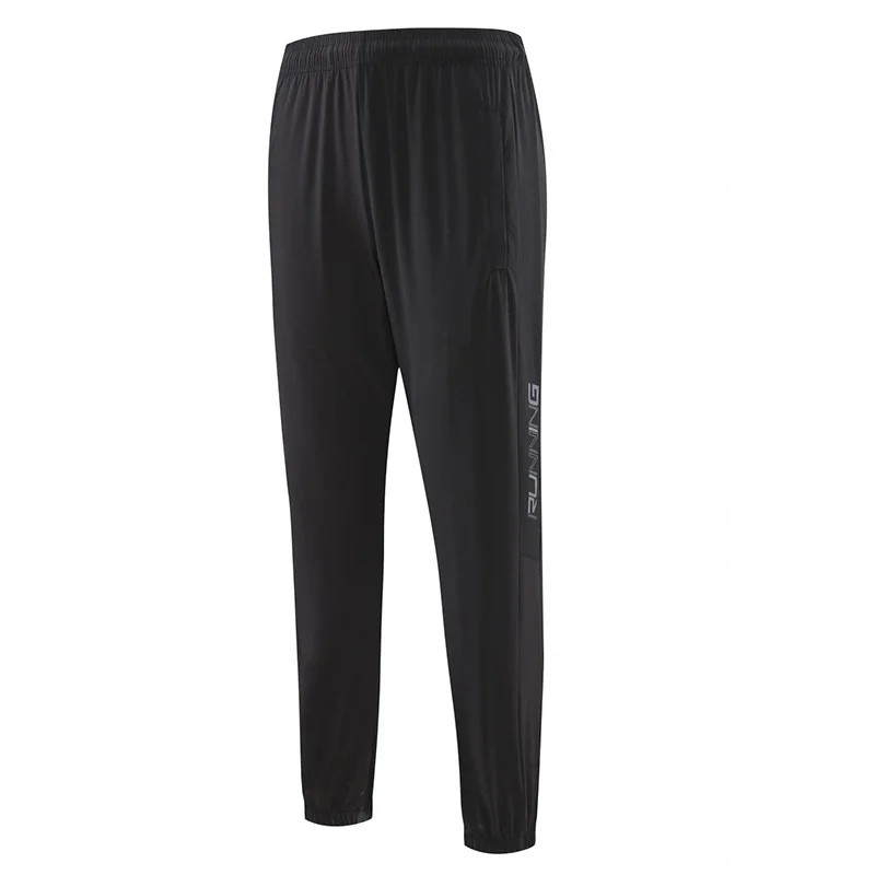 Sports pants for women, slim and loose fitting, running, fitness, small stature, casual and sanitary pants
Sports pants for women, slim and loose fitting, running, fitness, small stature, casual and sanitary pants