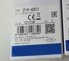 Новая модель
Новая модель