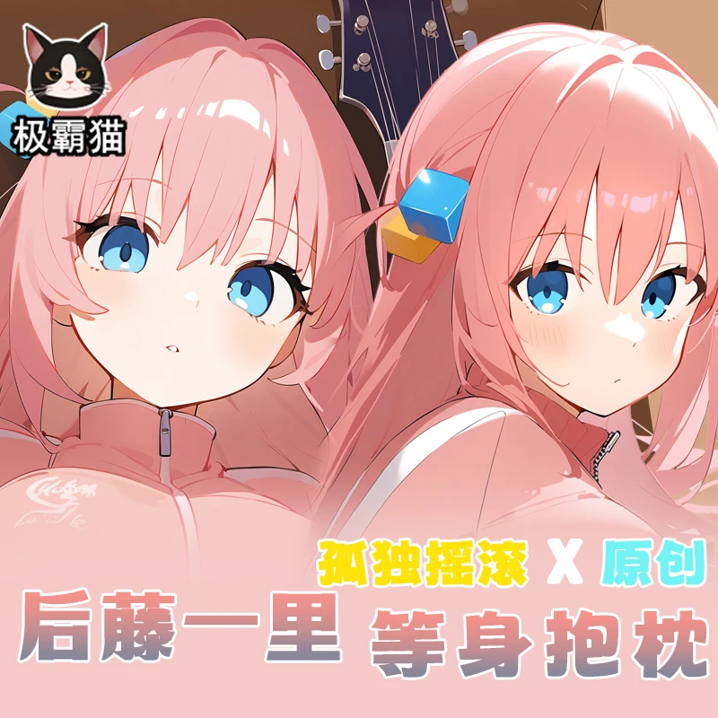 Подушка в стиле аниме Bocchi The Rock, готовая, Hitori, Dakimakura, строительная подушка для косплея, Otaku, наволочка, рождественские подарки JBM
Подушка в стиле аниме Bocchi The Rock, готовая, Hitori, Dakimakura, строительная подушка для косплея, Otaku, наволочка, рождественские подарки JBM