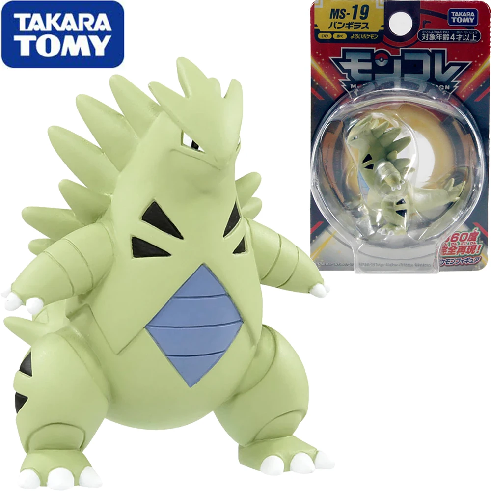 In Stock Takaratomy Pokemon Monster Collection Tyranitar Pokemon Table Decorations Collectible Anime Figure Model Toys Gift
In Stock Takaratomy Pokemon Monster Collection Tyranitar Pokemon Table Decorations Collectible Anime Figure Model Toys Gift