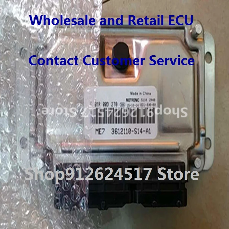 Electronic Control Unit Car Accessories M797 ECU For Great Wall F01R00D270 3612110-S14-A1 F01RB0D270 F01RB0D789 F01RB0D789
Electronic Control Unit Car Accessories M797 ECU For Great Wall F01R00D270 3612110-S14-A1 F01RB0D270 F01RB0D789 F01RB0D789