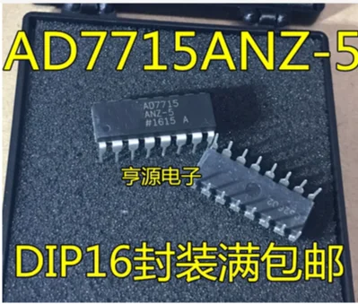 

Free Shipping 10pcs AD7715 AD7715AN-5 AD7715ANZ-5 DIP