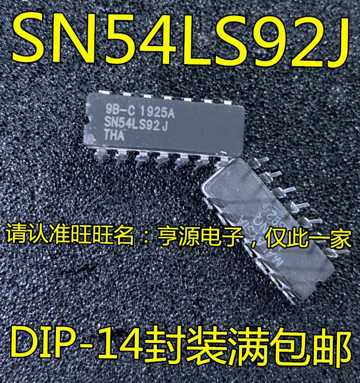 

5 шт. Оригинальный Новый SN54LS92 SN54LS92J DIP-14 контактный керамический IC логика чипа IC