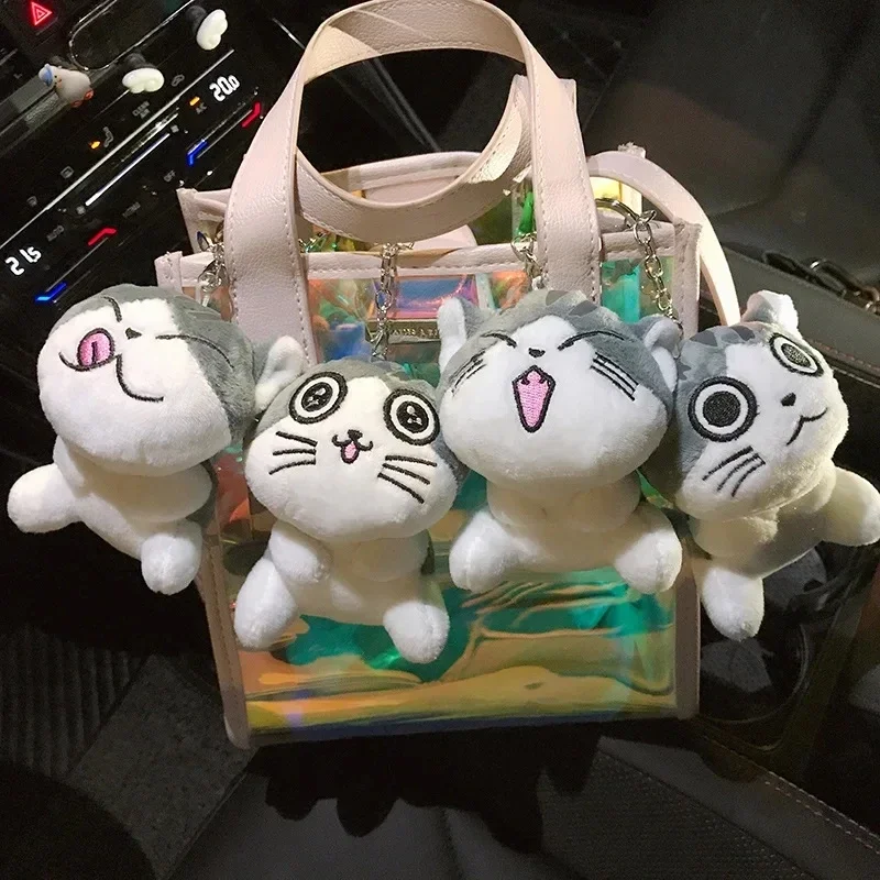 

Soft Cute Cat Stuffed Plush Toys Pendant Plushies Dolls Key Chain Kawaii Bag Car Backpack Pendants Gifts Animation Derivatives