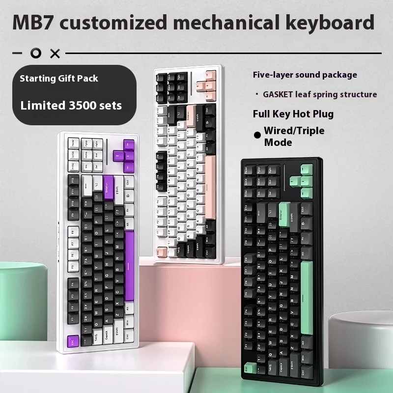 

Attack Shark M87 the third mock examination Wireless Bluetooth Mechanical Keyboard Wired RGB Customized Gasket Hot Plug Game E-s