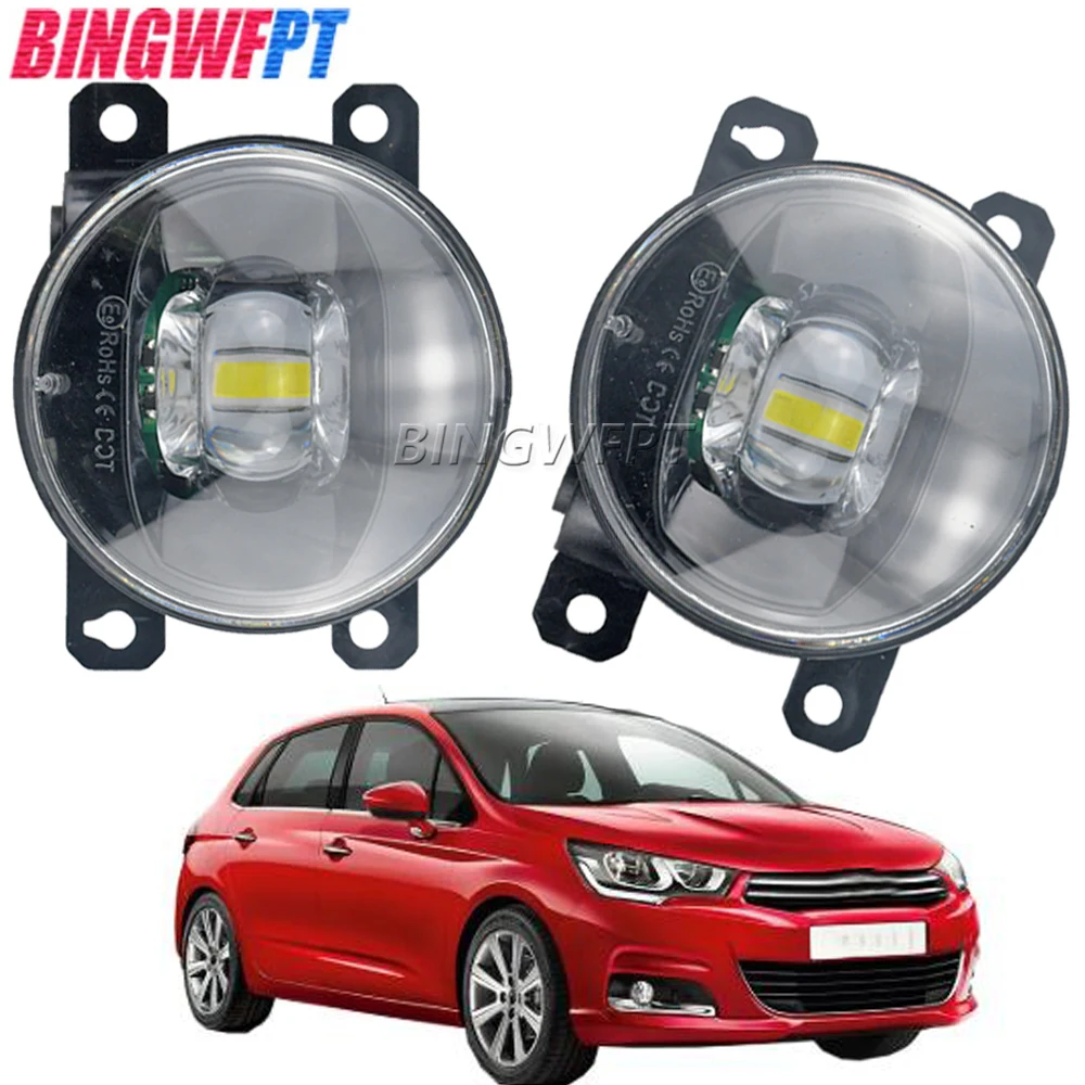 High Bright LED Lens Fog Light Assembly Upgrade Car H11 Fog Driving Lamp For Citroen C4 Hatchback Grand Picasso Coupe 2004-2015 
High Bright LED Lens Fog Light Assembly Upgrade Car H11 Fog Driving Lamp For Citroen C4 Hatchback Grand Picasso Coupe 2004-2015