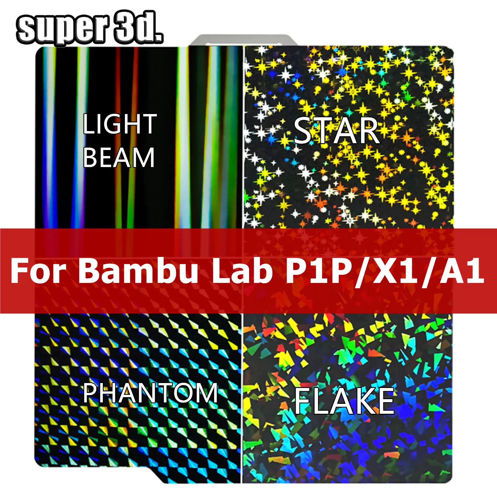 Double Sided Smooth PEF Star Flake Plate For Bambu Lab Build Plate X1C P1P H1H Phantom Spring Steel Sheet for Bambulab P1S X1
Double Sided Smooth PEF Star Flake Plate For Bambu Lab Build Plate X1C P1P H1H Phantom Spring Steel Sheet for Bambulab P1S X1