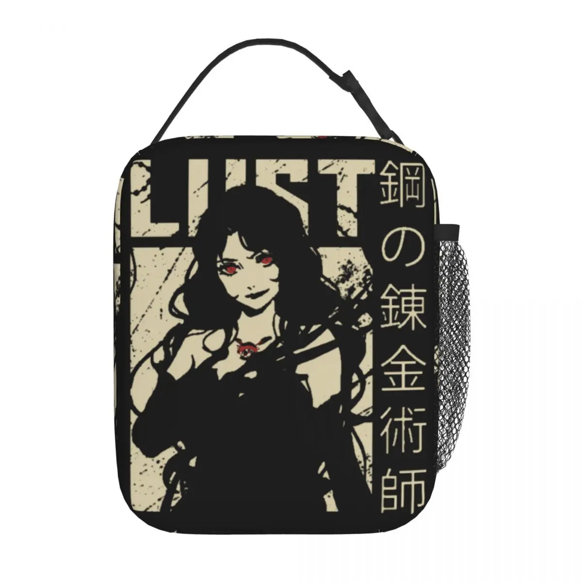 

Insulated Lunch Box Fullmetal Alchemist Lust Accessories Japanese Manga Storage Food Box Cooler Thermal Lunch Box For Office