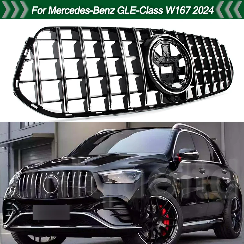Передняя решетка GT R panamerican для Benz W167, C167, V167, 24 дюйма, хромированная + черная
Передняя решетка GT R panamerican для Benz W167, C167, V167, 24 дюйма, хромированная + черная