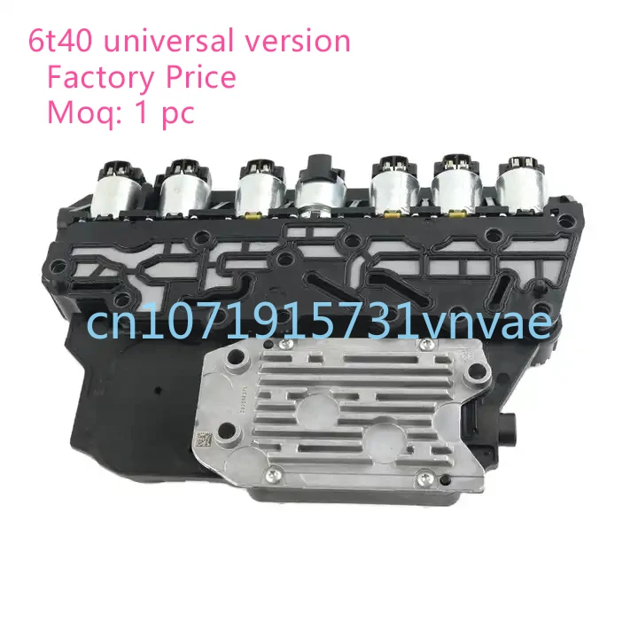 Модуль управления трансмиссией ECU 6T40 6T30 6T45 TCM Cruze для Che-vro-let 24265789 24264425 24265992 24268164
Модуль управления трансмиссией ECU 6T40 6T30 6T45 TCM Cruze для Che-vro-let 24265789 24264425 24265992 24268164