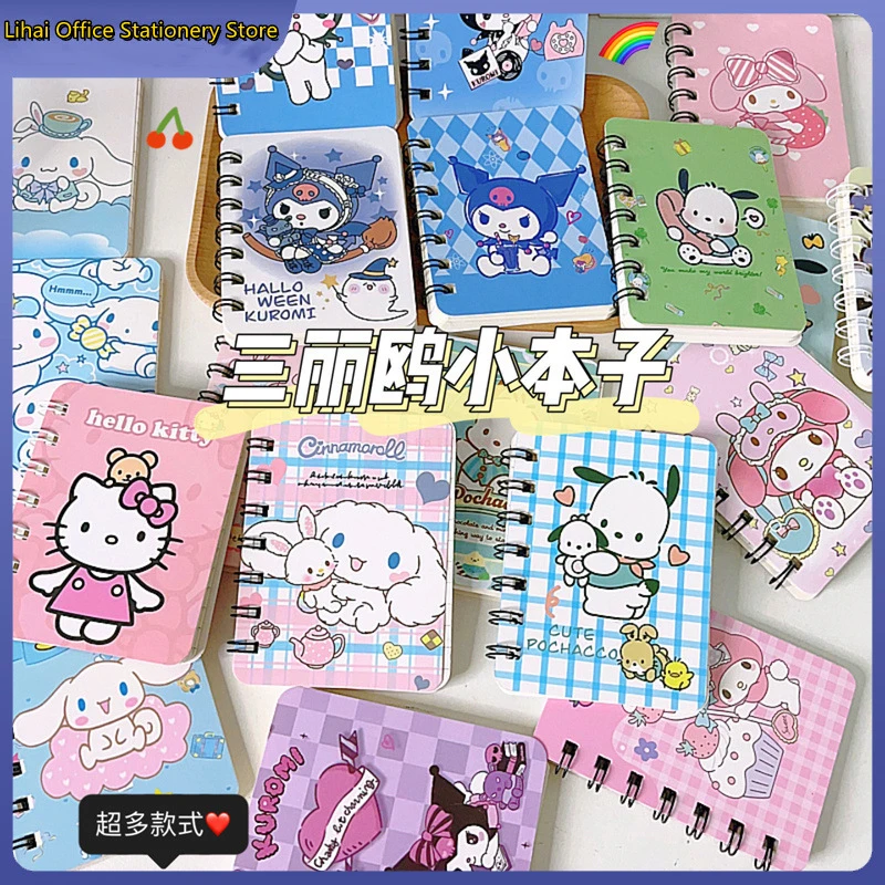 10 шт. Sanrio Kuromi Melody Cinnamoroll A7 блокнот на катушке мультяшный блокнот портативный карманный блокнот канцелярские принадлежности оптом
10 шт. Sanrio Kuromi Melody Cinnamoroll A7 блокнот на катушке мультяшный блокнот портативный карманный блокнот канцелярские принадлежности оптом