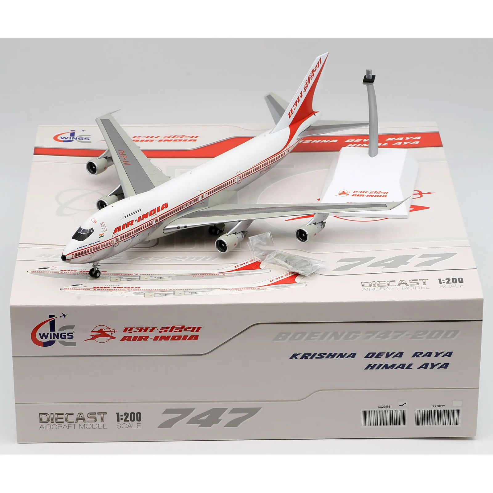 

XX20198 Alloy Collectible Plane Gift JC Wings 1:200 Air India Polished Boeing B747-200 Diecast Aircraft Jet Model VT-EFU