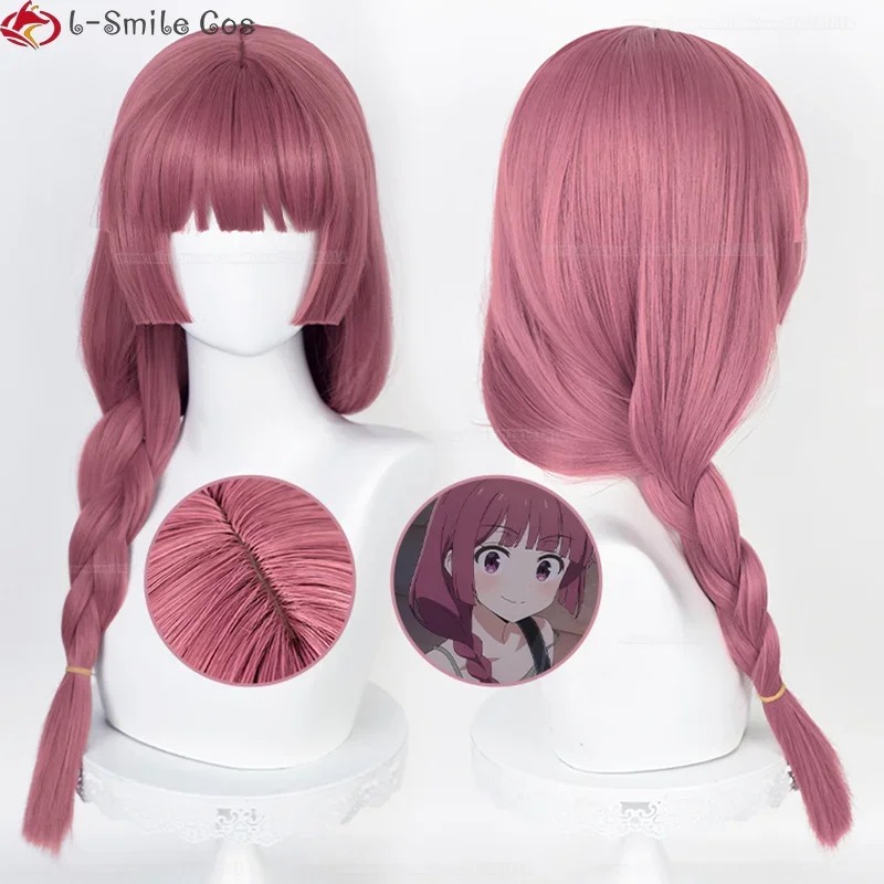 

High Quality Hiroi Kikuri Cosplay Wig Anime Bocchi The Rock! 65cm Long Braid Rose Pink Heat Resistant Women Rock Wigs + Wig Cap