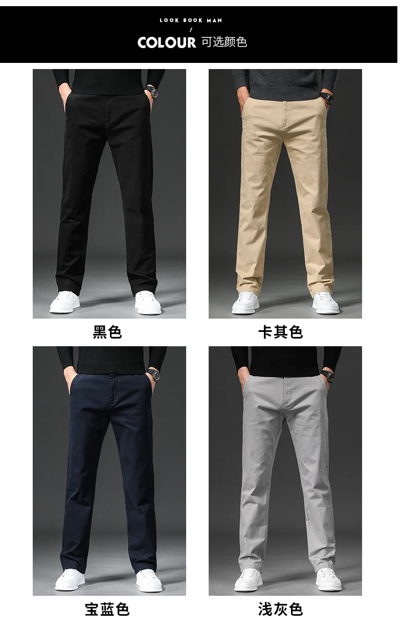 New in Spring Casual Pants Men Straight Fit Cotton Stretch Chino Trouser Male Formal Work Business Dress Khaki Fashion Regular 48 S09355c8c0c5740ab93b61f0edf125d16u