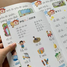 2 Books Children's PinYin Reading Book Spelling Chinese Character Training Initials and Vowels Libros Livros Livres Libro Art
2 Books Children's PinYin Reading Book Spelling Chinese Character Training Initials and Vowels Libros Livros Livres Libro Art