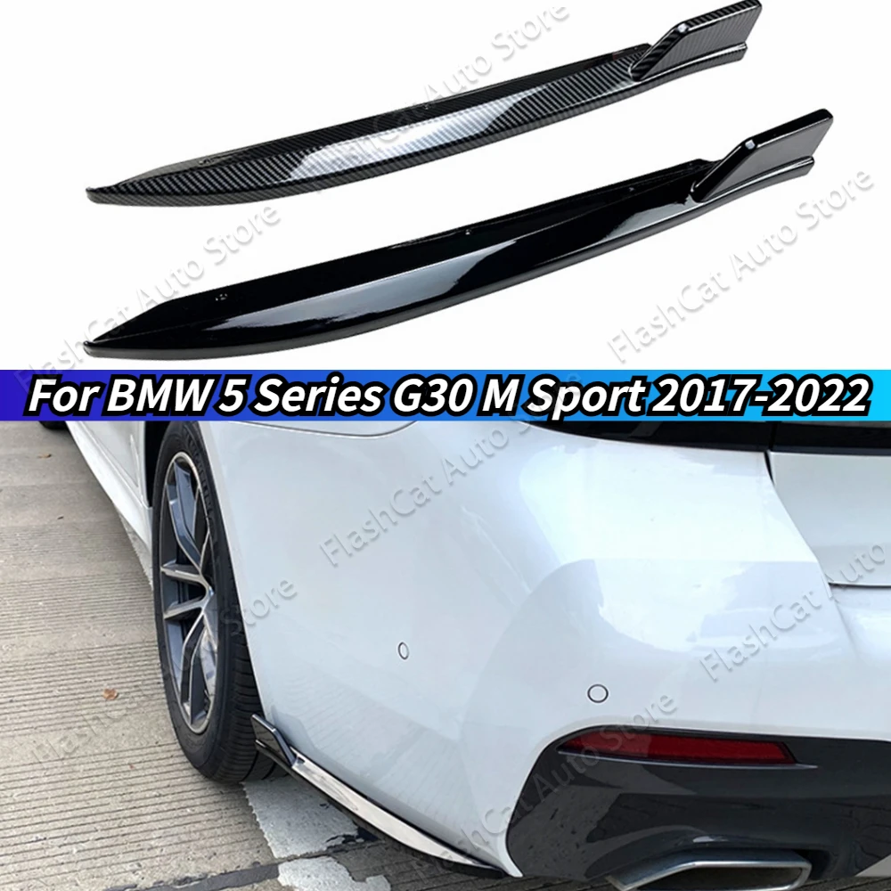 G30 M Sport M-Tech Car Rear Bumper Lip Splitter Spoiler For BMW 5 Series 525i 530i 540i 2017-2022 Corner Canard Body Kits Tuning
G30 M Sport M-Tech Car Rear Bumper Lip Splitter Spoiler For BMW 5 Series 525i 530i 540i 2017-2022 Corner Canard Body Kits Tuning