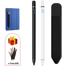 2022 Active Stylus Touch Pen for Drawing Tablet Phone Universal Android Mobile Smart Capacitive Screen Pencil for Xaiomi Redmi 2022 Active Stylus Touch Pen for Drawing Tablet Phone Universal Android Mobile Smart Capacitive Screen Pencil for Xaiomi Redmi