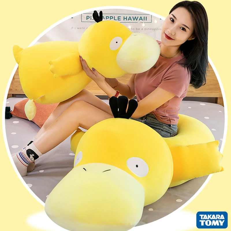 Pokémon Psyduck Daze Large Plush Stuffed Doll Soft Pillow Home Decoration Sofa Doll Toys For Children Girlfriend Gift Wholesale
Pokémon Psyduck Daze Large Plush Stuffed Doll Soft Pillow Home Decoration Sofa Doll Toys For Children Girlfriend Gift Wholesale