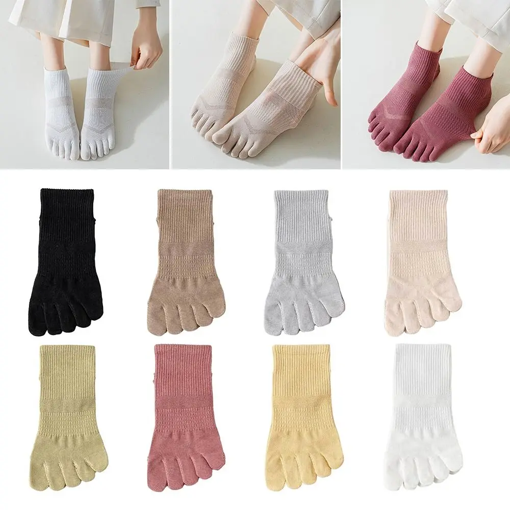 

1 Pair Anti-slip Five Fingers Socks Solid Color with Separate Fingers Women's Socks Breathable Cotton Toe Socks Summer