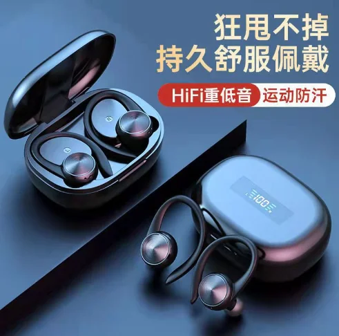 Sports Bluetooth Wireless IPX5 Waterproof Ear Hooks Bluetooth Earphones HiFi Stereo Music Earbuds for Phone Headphones with Mic
Sports Bluetooth Wireless IPX5 Waterproof Ear Hooks Bluetooth Earphones HiFi Stereo Music Earbuds for Phone Headphones with Mic