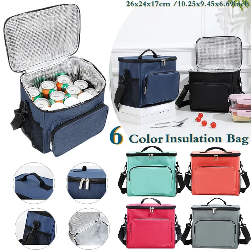 6 Color Thickened Ice Bag with Handle Cool Leakproof Thermal Reusable Lunch Bag Lunch Shoulder Bag Bento Bag (1 PC)
6 Color Thickened Ice Bag with Handle Cool Leakproof Thermal Reusable Lunch Bag Lunch Shoulder Bag Bento Bag (1 PC)