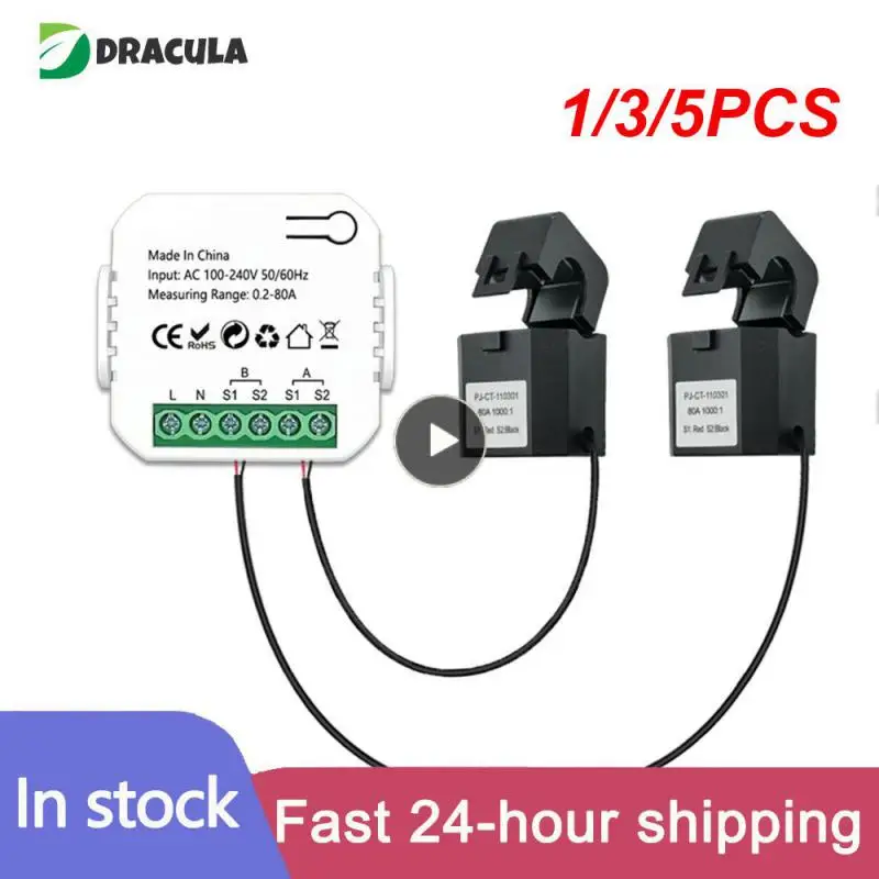 1/3/5 шт., двухсторонний измеритель энергии Tuya, Wi-Fi, 1/2 каналов
1/3/5 шт., двухсторонний измеритель энергии Tuya, Wi-Fi, 1/2 каналов