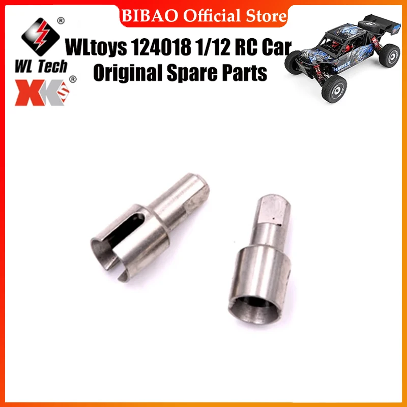 WLtoys 124018 1/12 RC автомобиль оригинальные запасные части 144001-1280 чашка дифференциального соединения запасные части
WLtoys 124018 1/12 RC автомобиль оригинальные запасные части 144001-1280 чашка дифференциального соединения запасные части