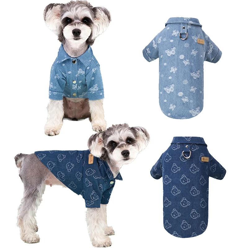 

Winter Puppy Denim Shirt for Small Medium Dogs Cats Clothes Pet Costume French Bulldog Chihuahua Shih Tzu Apprael Pet Supplies