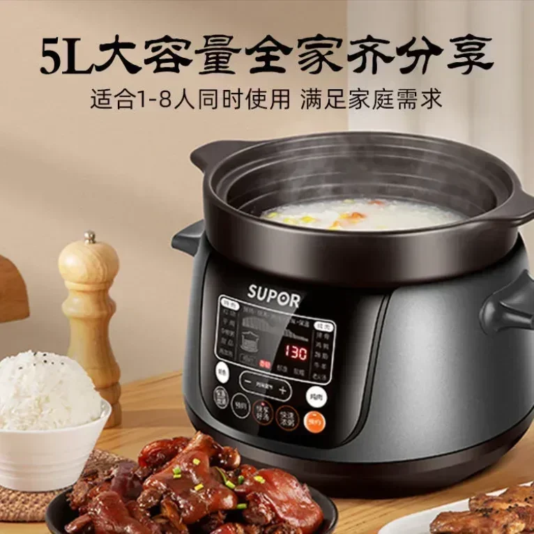 

SUPOR Electric Stew Pot Home Intelligent Automatic Soup Electric Casserole Purple Sand Ceramic Pot 3L4L5L Slow Cooker Crock Pan