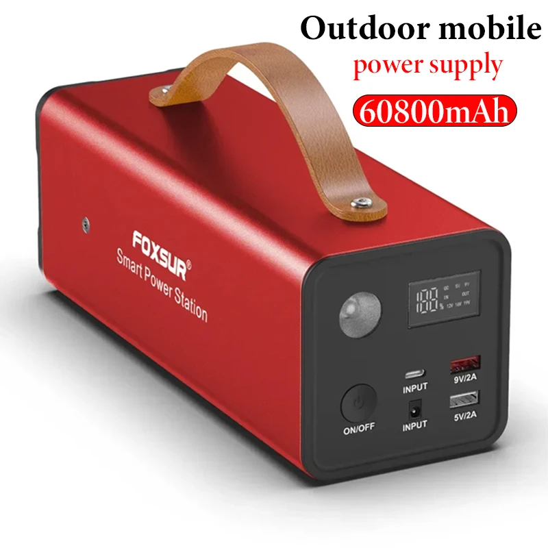 

220V large capacity portable power bank self-driving camping night market stall outdoor energy storage emergency power supply