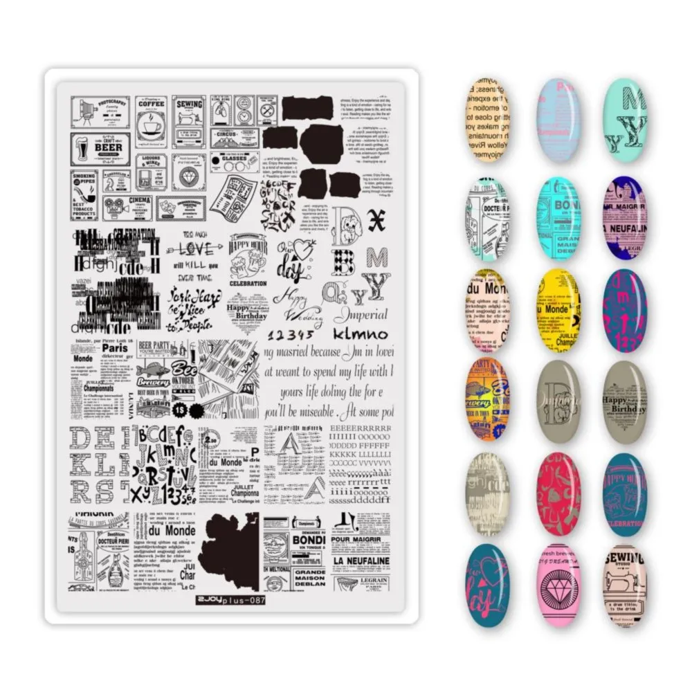 Nail Art Stamping Plate 14.5X9.5cm Rectangle Fashion DIY Stencil Plate Newspaper Splice Theme Image Transfer Template Print Tool
Nail Art Stamping Plate 14.5X9.5cm Rectangle Fashion DIY Stencil Plate Newspaper Splice Theme Image Transfer Template Print Tool