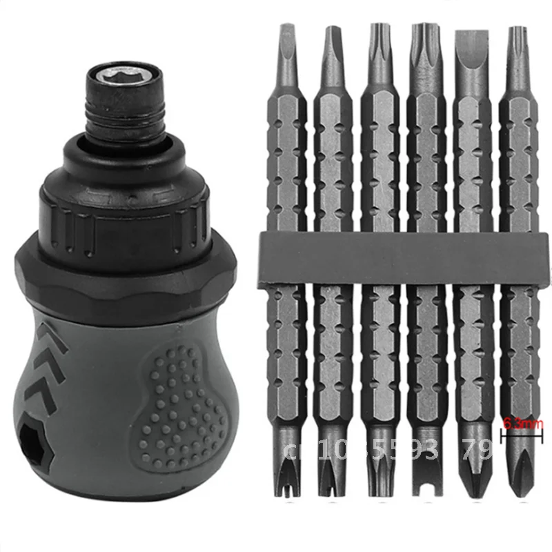 12 In 1 Cross Multi-Function Telescopic Bit Mini Screwdriver Ratchet Dual-Purpose Screwdriver Portable Repair Hand Tool
12 In 1 Cross Multi-Function Telescopic Bit Mini Screwdriver Ratchet Dual-Purpose Screwdriver Portable Repair Hand Tool