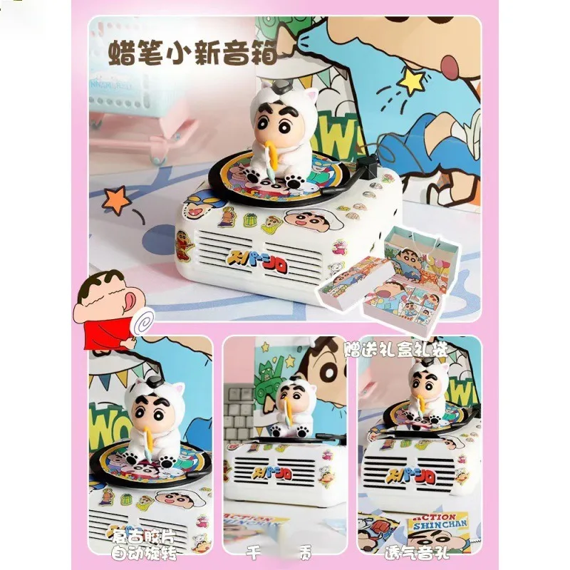 Crayon Shin-chan series birthday gifts for girls and boys practical and cute music gift box gifts for best friends
Crayon Shin-chan series birthday gifts for girls and boys practical and cute music gift box gifts for best friends