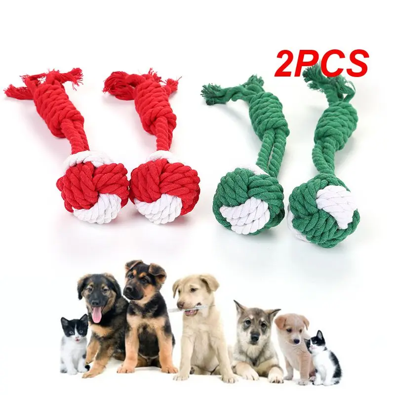 2 шт., игрушка-грызунок для маленьких и средних собак 
2 шт., игрушка-грызунок для маленьких и средних собак