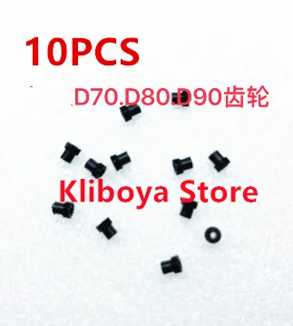 

10PCS new Metal Black Camera Repair Replacement Parts Aperture Motor Gear For Nikon D80 D90 Digital Camera SLR DSLR