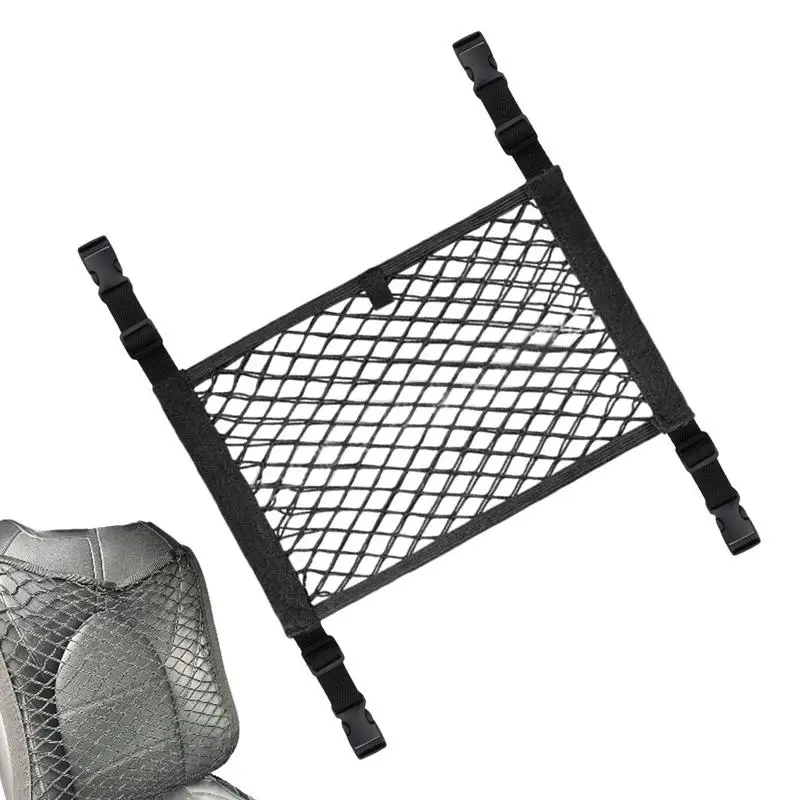 Car Seat Net Front Seat Organizer Car Purse Holder Tissue Purse Holder Netting Elastic Car Mesh Net Holder for Car Van SUV
Car Seat Net Front Seat Organizer Car Purse Holder Tissue Purse Holder Netting Elastic Car Mesh Net Holder for Car Van SUV