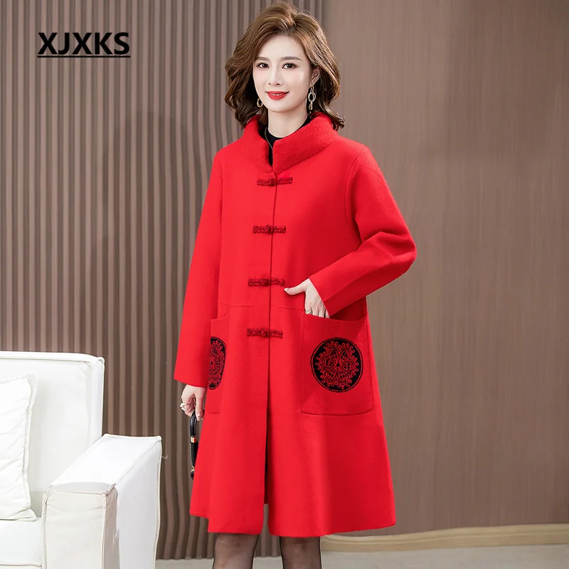 XJXKS 2022 Winter New Comfortable Warm Scarf Collar Women's Tweed Coat Loose Casual Large Pockets Female Long Jacket
XJXKS 2022 Winter New Comfortable Warm Scarf Collar Women's Tweed Coat Loose Casual Large Pockets Female Long Jacket