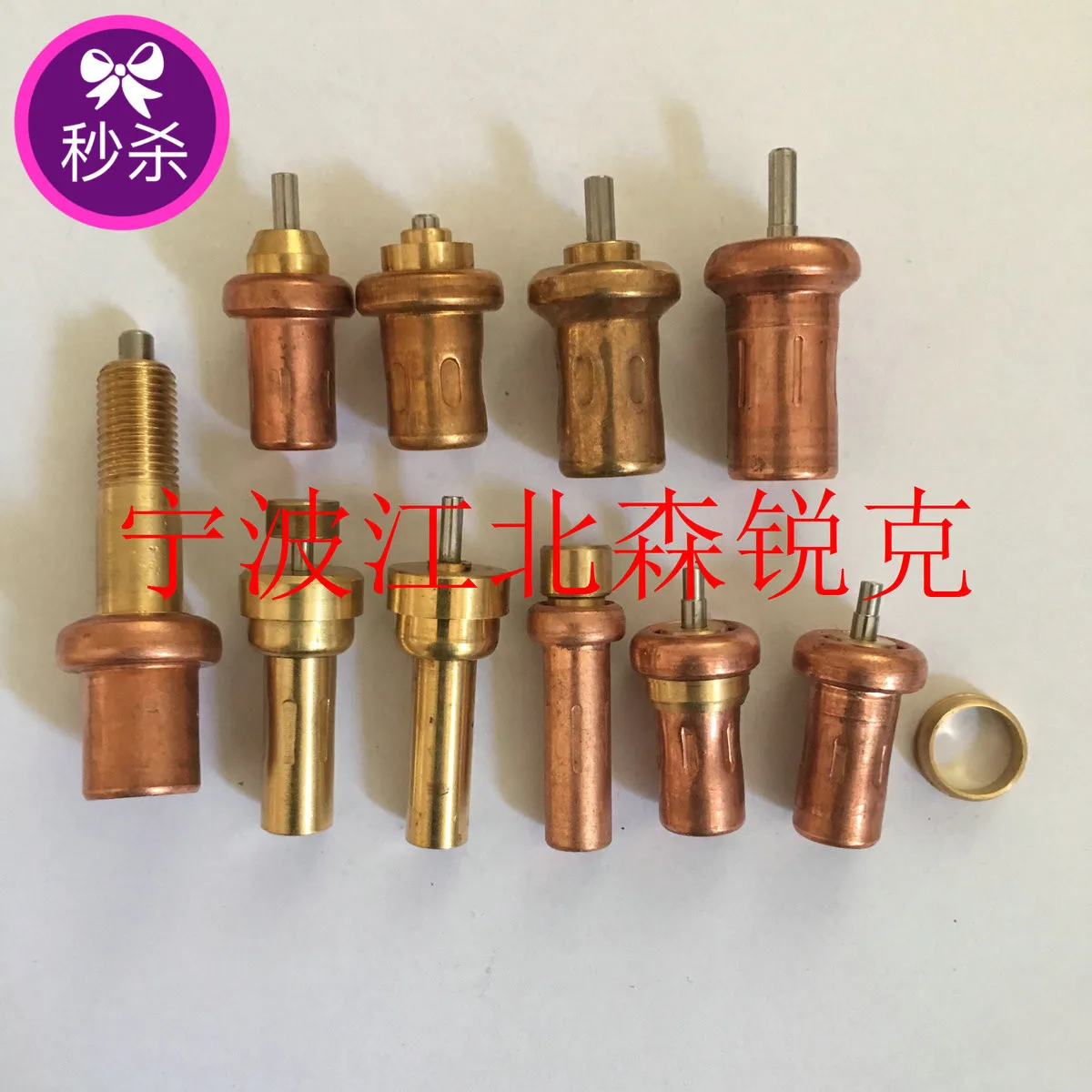 

Air Compressor Temperature Control Valve Core 0449-9M-302 Thermal Control Temperature Sensing Expansion Core 9312-5A-210-140F