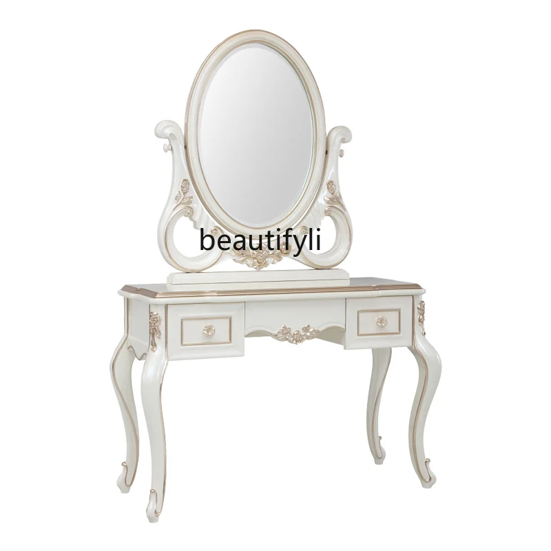 French-Style Solid Wood Dressing Table Combination European-Style Hand-Carved Makeup Mirror Dressing Stool Bedroom Makeup Table
French-Style Solid Wood Dressing Table Combination European-Style Hand-Carved Makeup Mirror Dressing Stool Bedroom Makeup Table