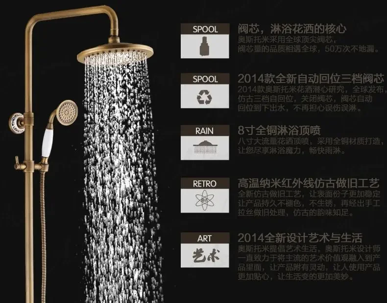 

Vidric Shower Faucets Antique Finish Bathroom Faucet Brass Bath Rainfall With Spray Shower Head Europe Faucet Bath Shower Se