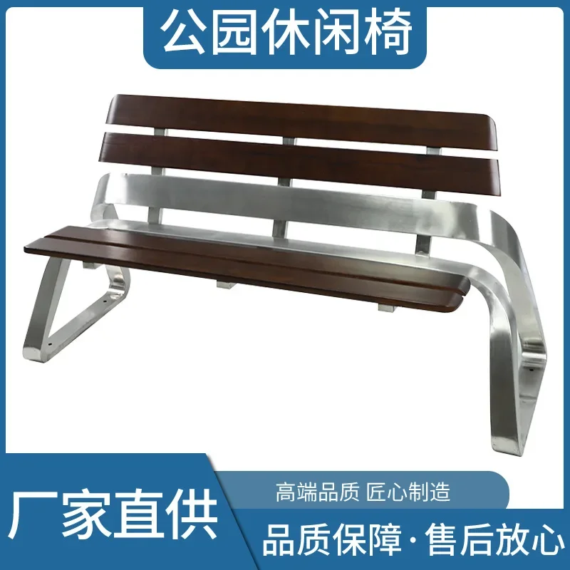 Multi-scenes in street squares of tourist attractions are suitable for plastic-wood long-row stainless steel leisure chairs and
Multi-scenes in street squares of tourist attractions are suitable for plastic-wood long-row stainless steel leisure chairs and