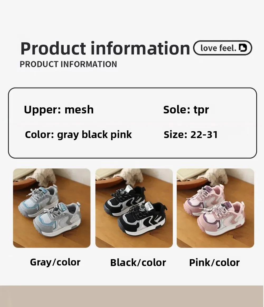 أحذية رياضية عصرية للأطفال 2026 من الجلد الصناعي، أحذية رياضية مريحة ومضادة للانزلاق للأولاد والبنات أحذية رياضية عصرية للأطفال 2026 من الجلد الصناعي، أحذية رياضية مريحة ومضادة للانزلاق للأولاد والبنات